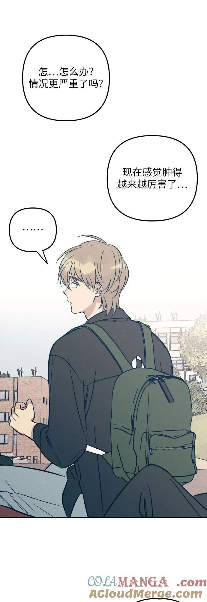 第55话42