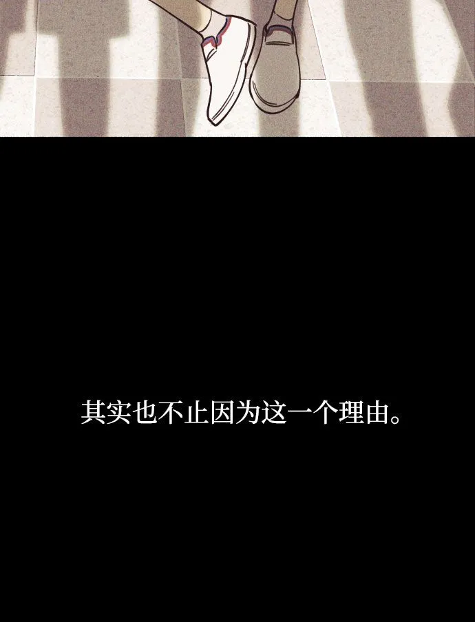第4话14