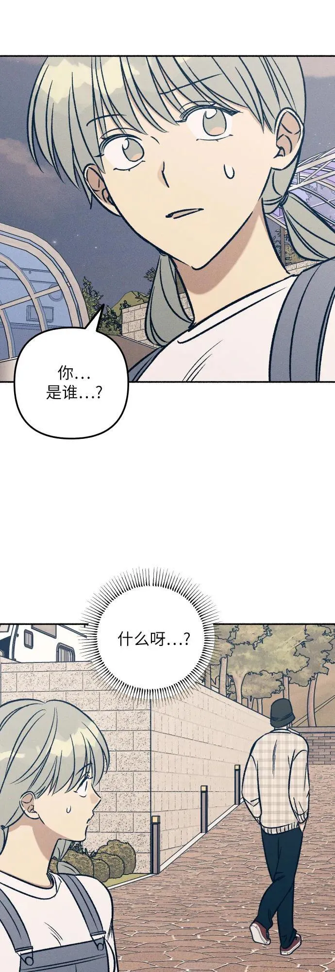 第42话53