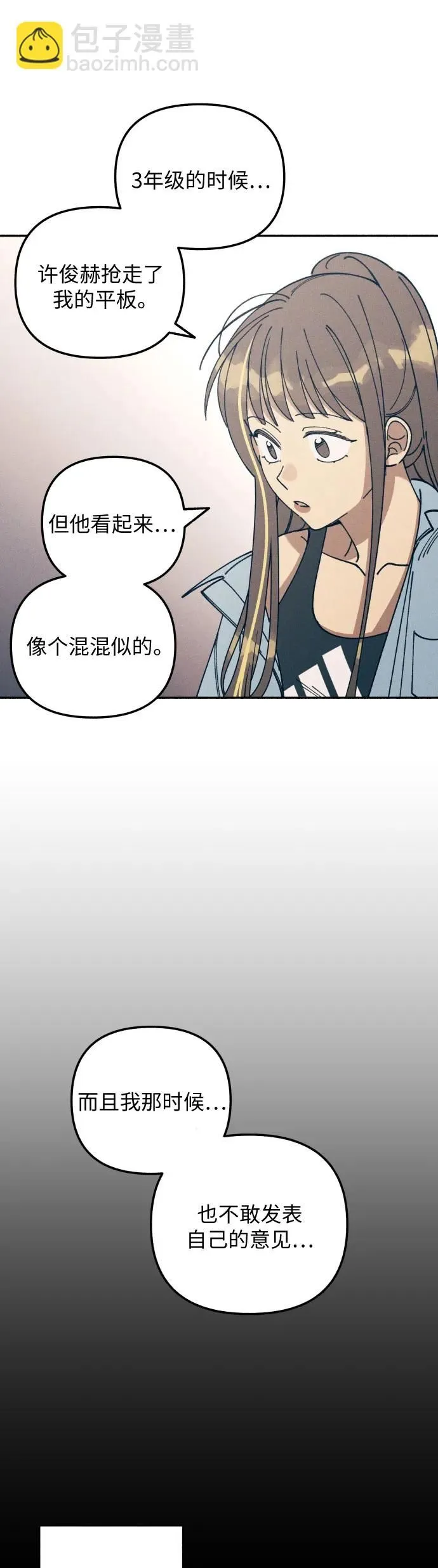 第15话49