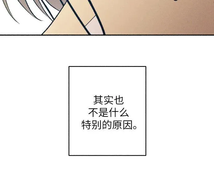 第37话6