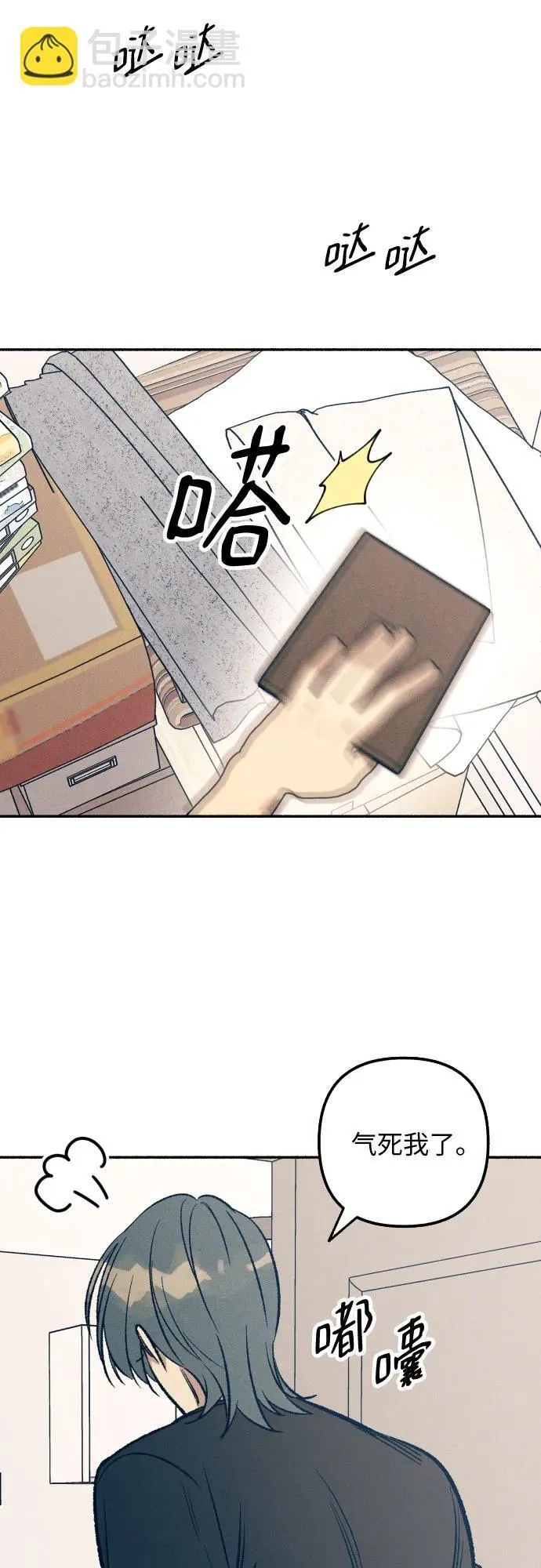 第39话69