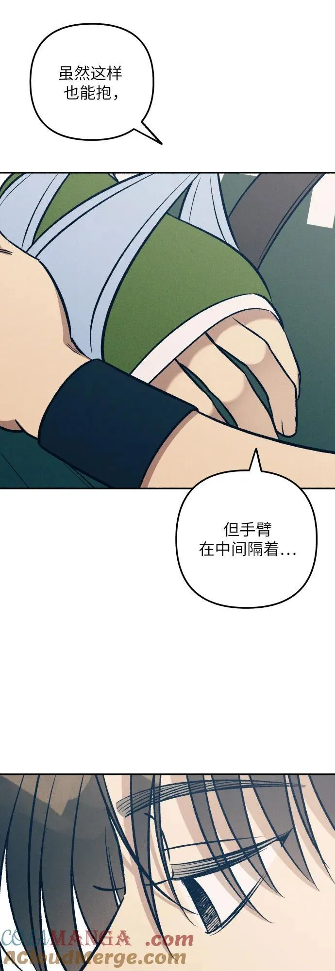 第62话12