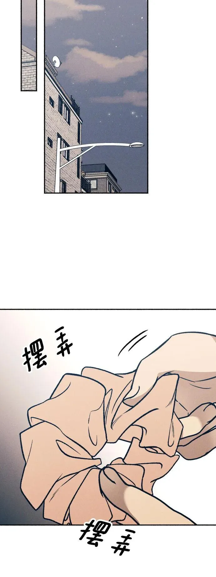 第37话17