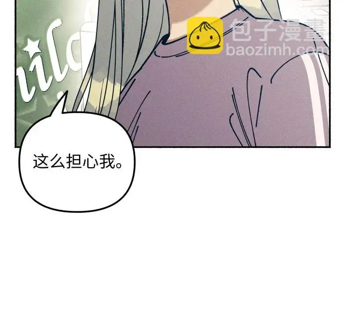 第22话13