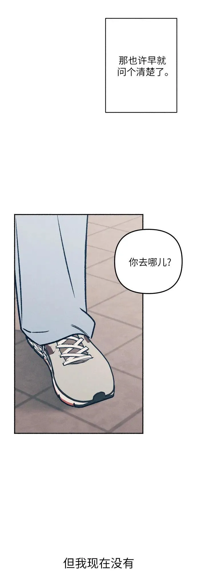 第40话34