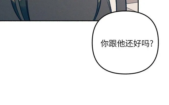 第46话44