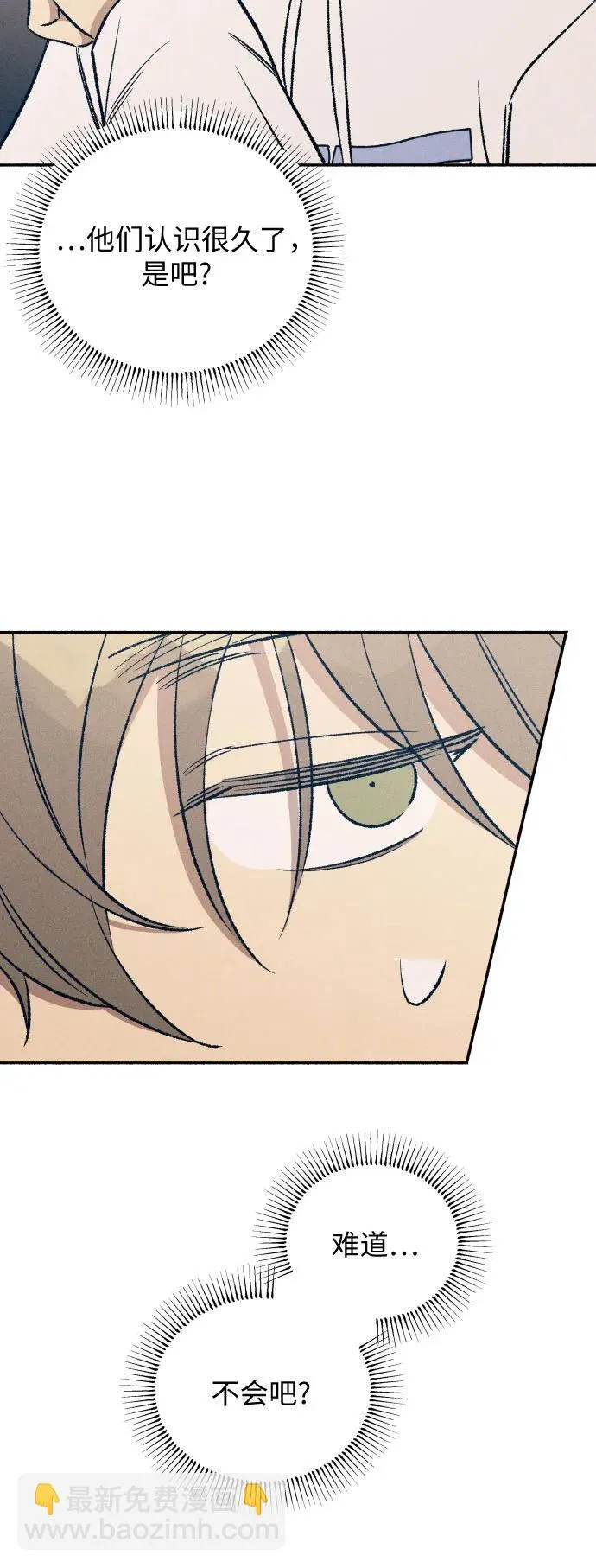 第36话30
