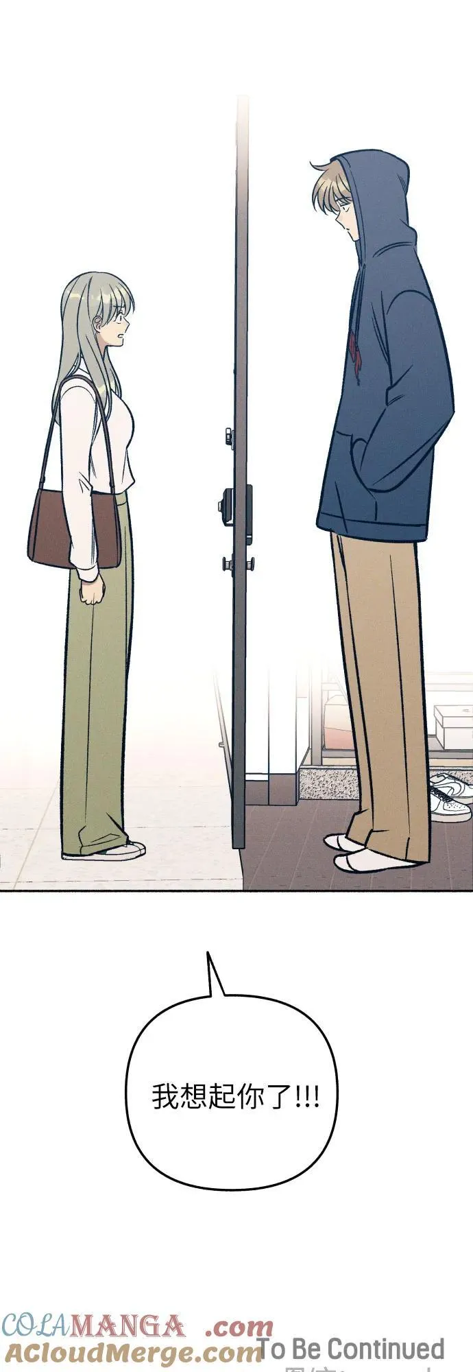 第47话81