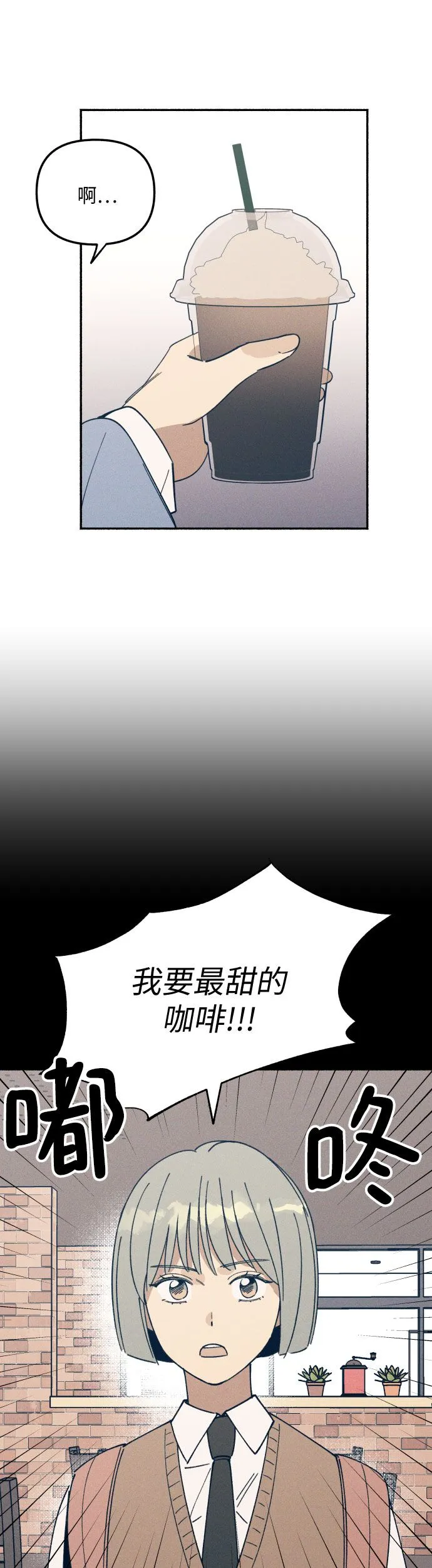 第2话40