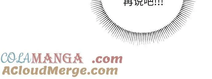 第44话27