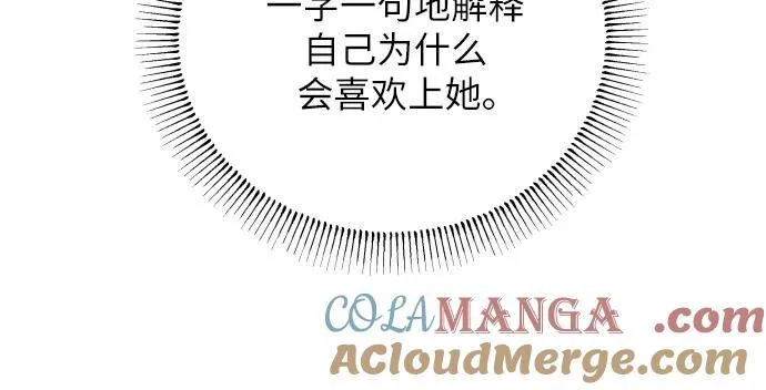 第49话33