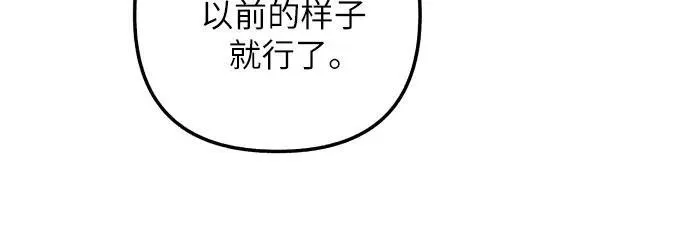 第42话68