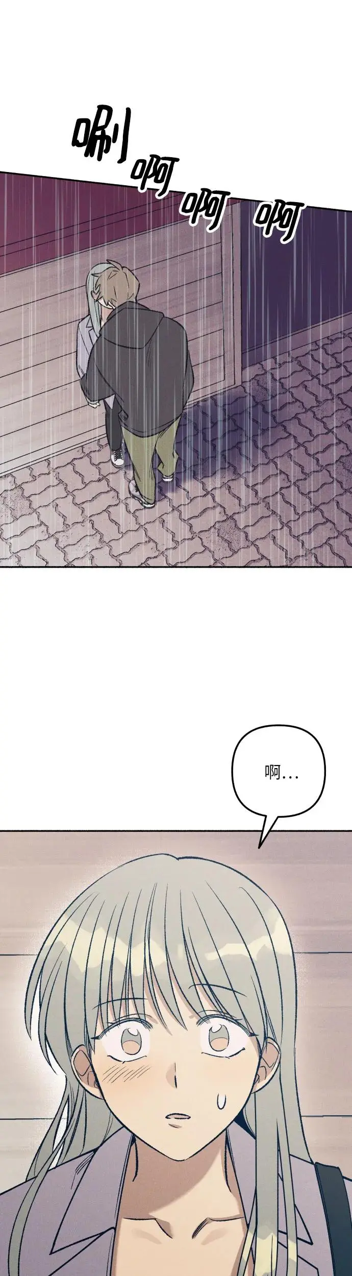第23话58