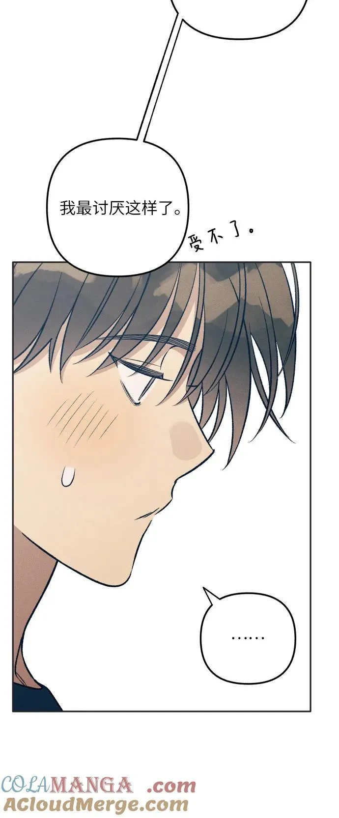 第65话36