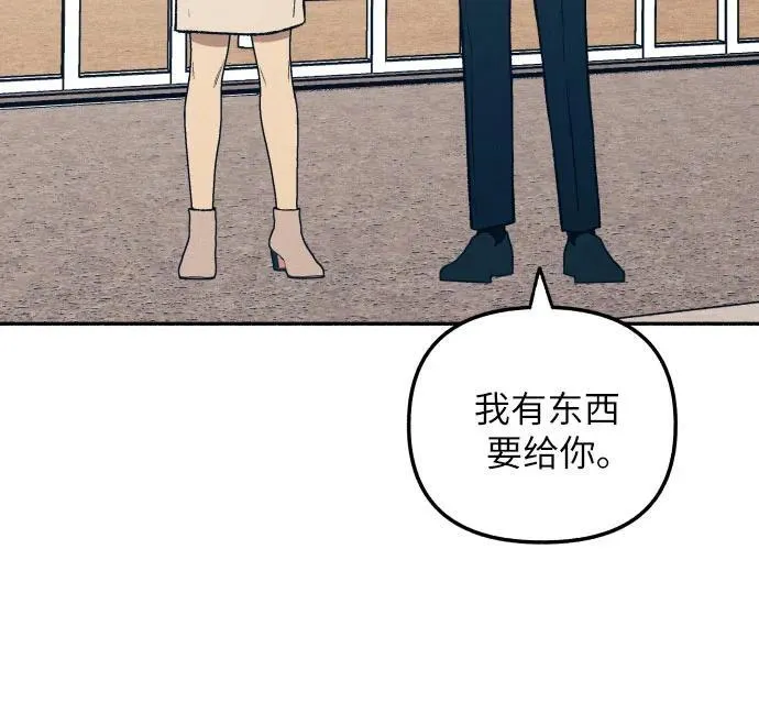 第37话45