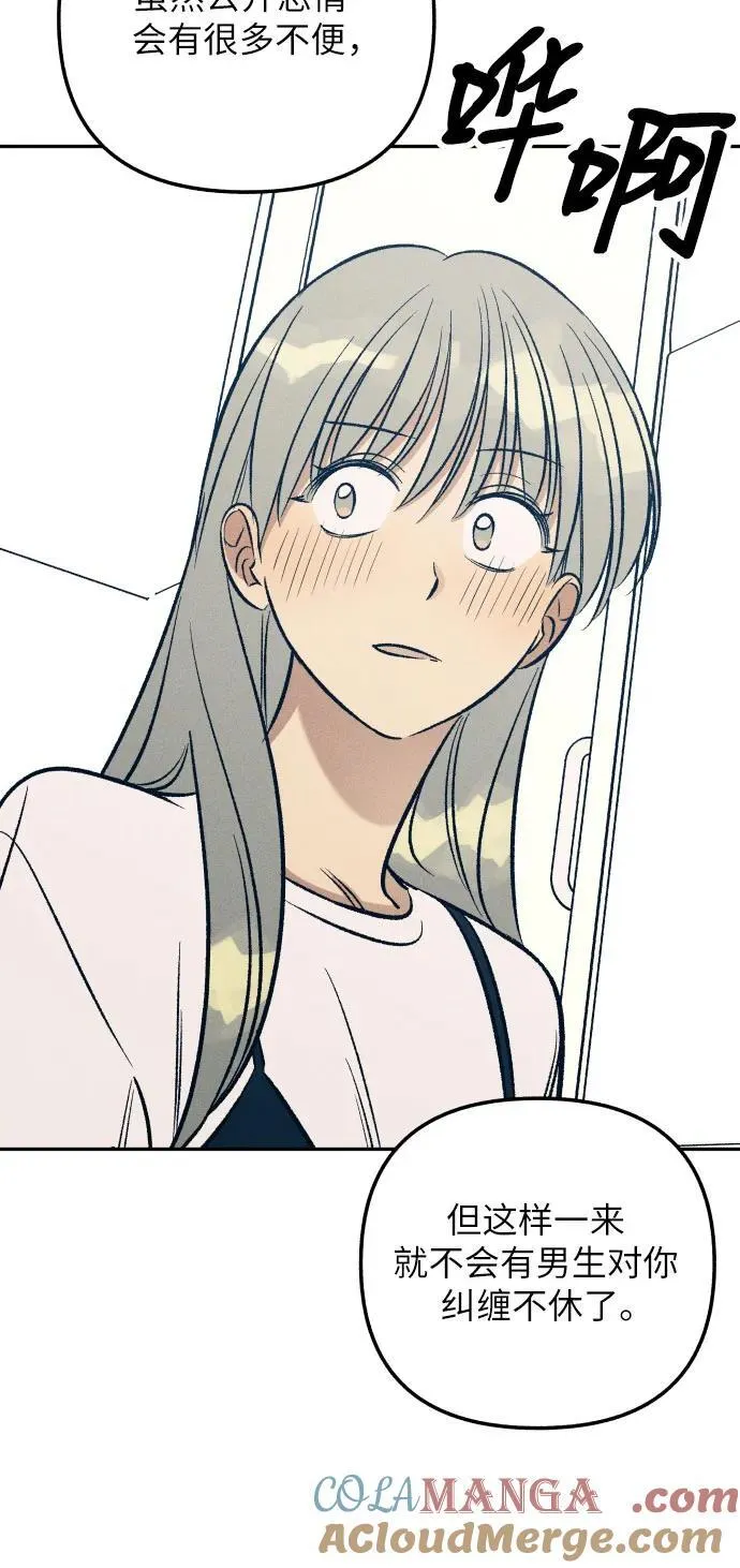 第61话18