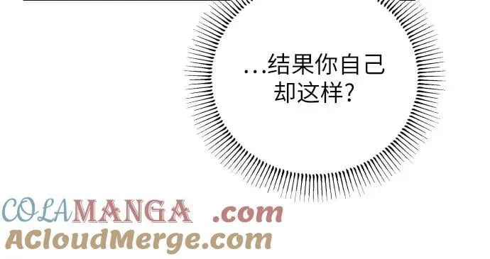 第68话30