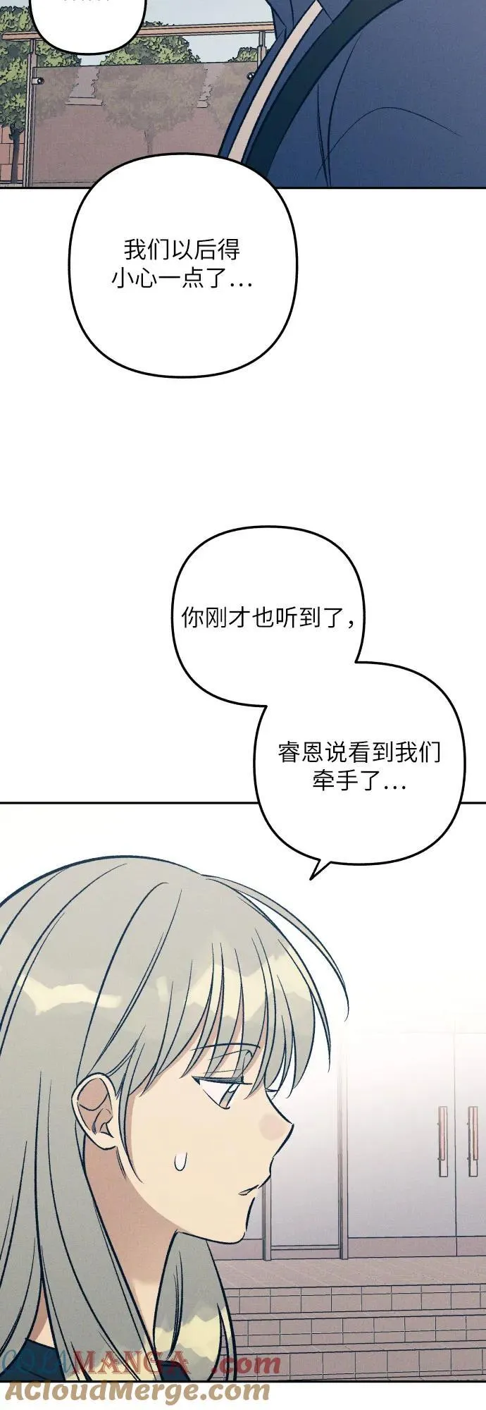 第59话60