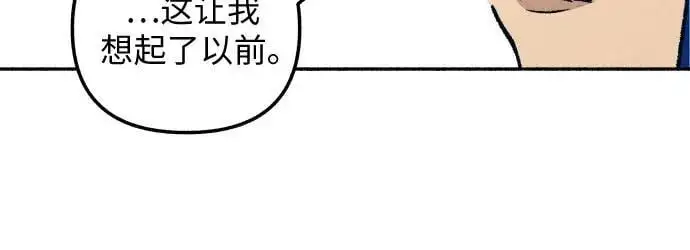 第30话44