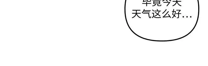 第11话57