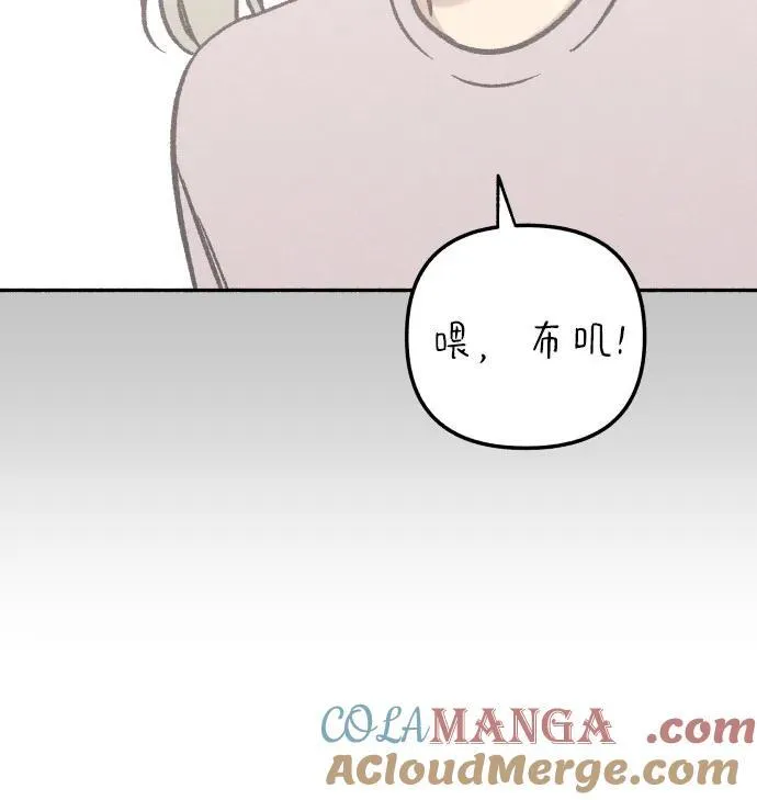 第47话45