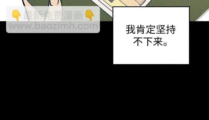 第26话17