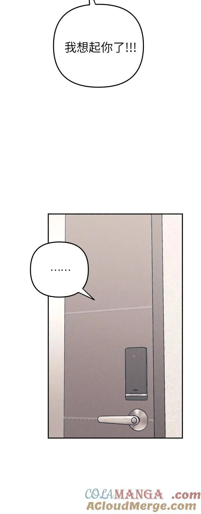 第48话3