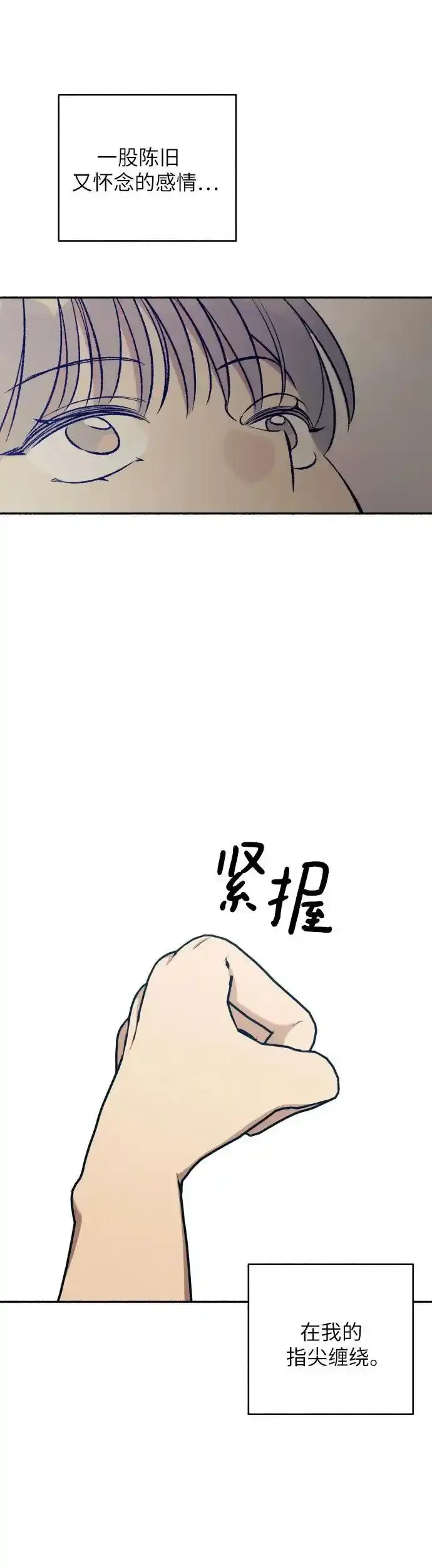 第35话31