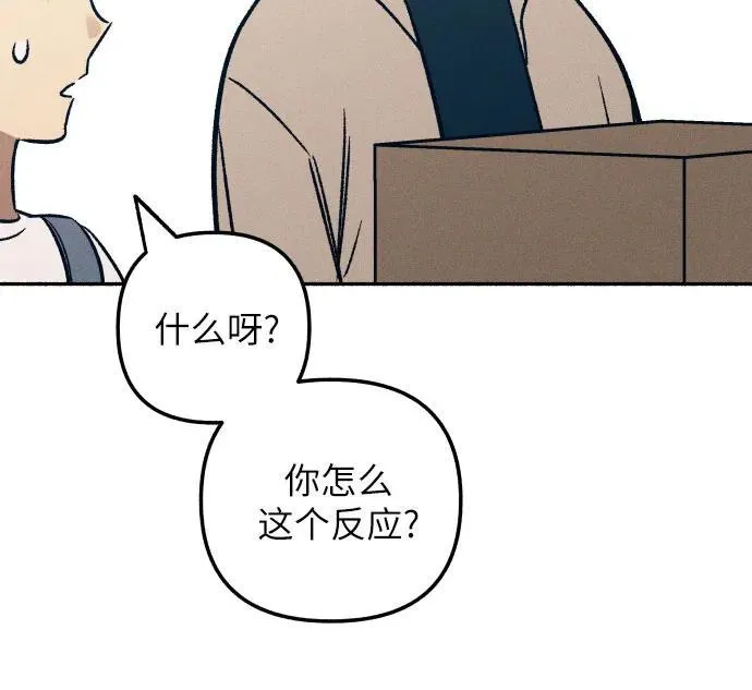 第41话27