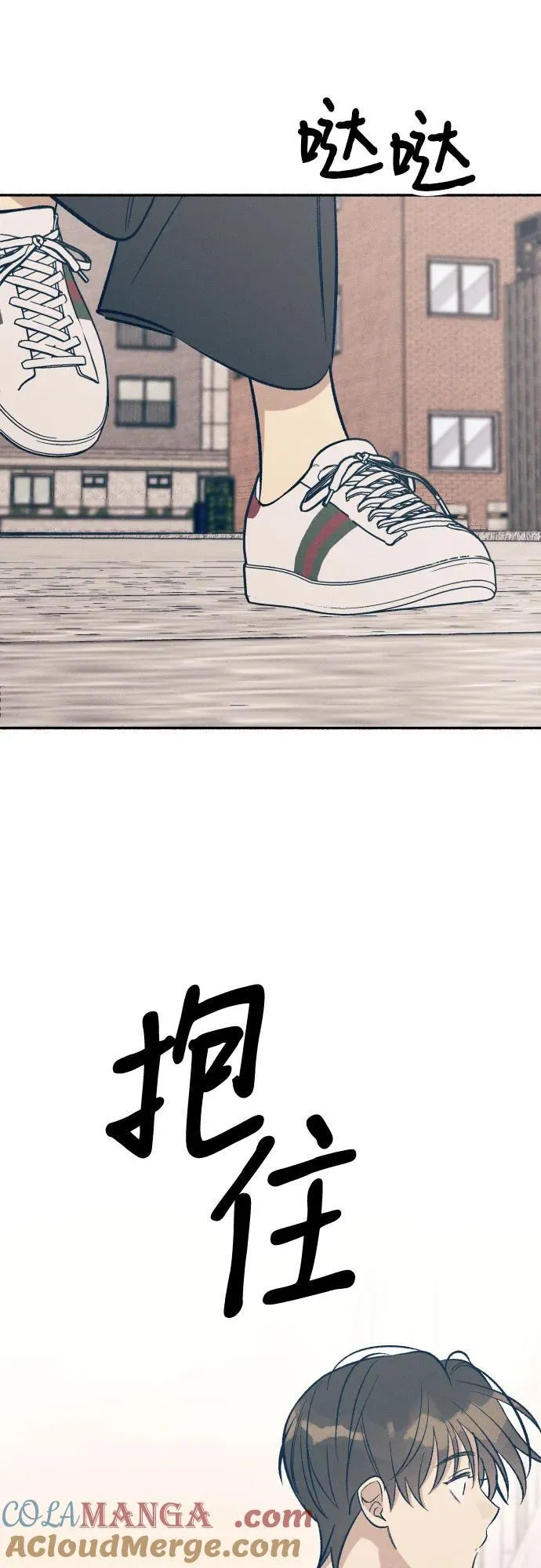 第62话6