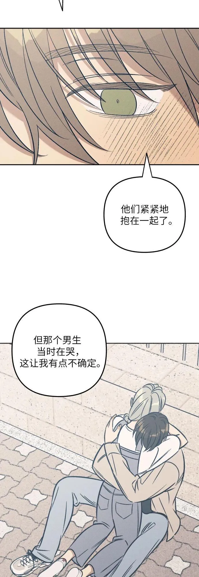 第60话35