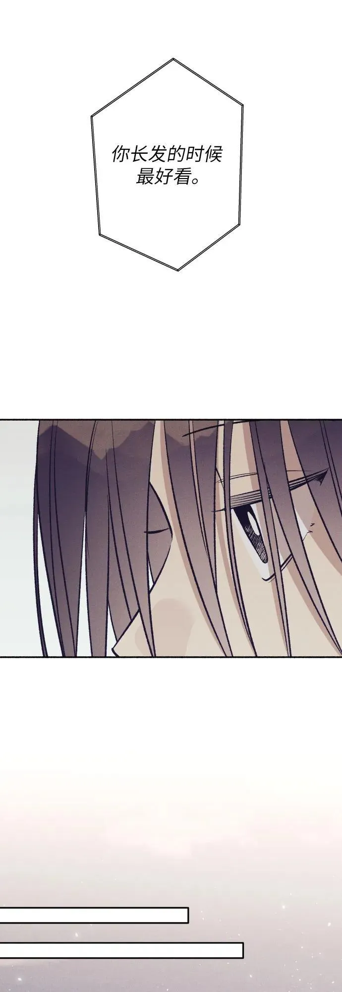第67话28