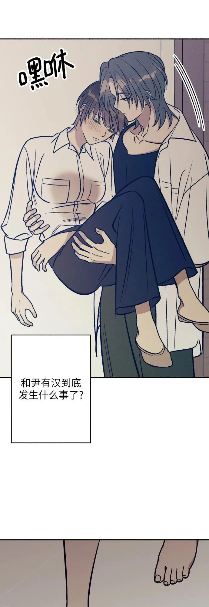 第68话31