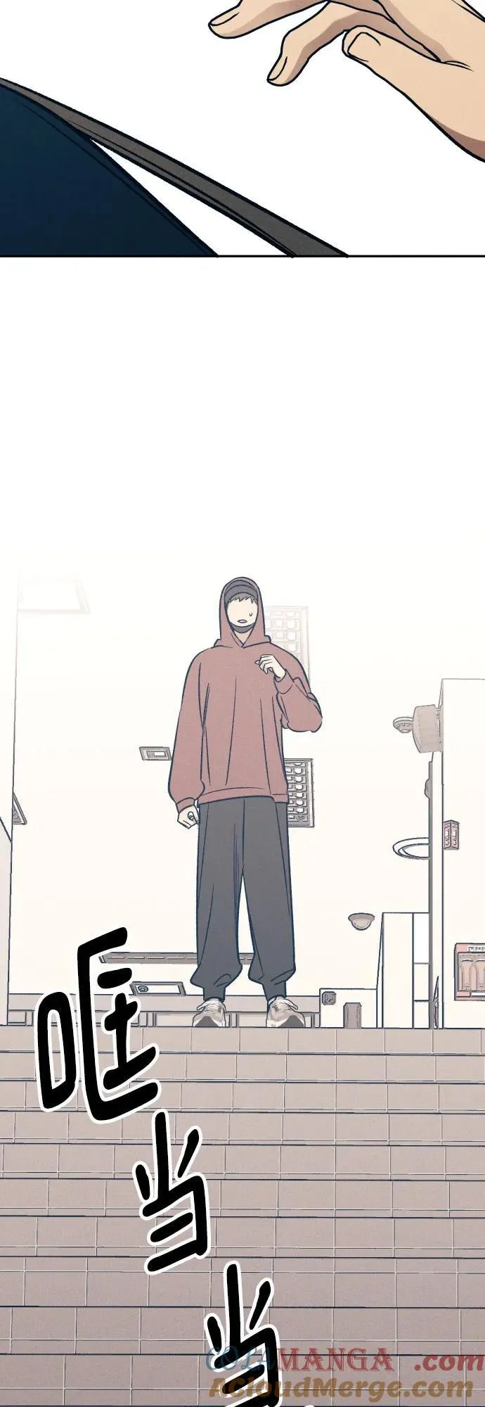 第54话66