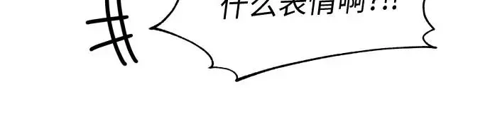 第25话42