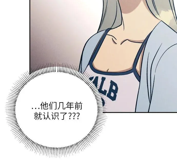 第66话28