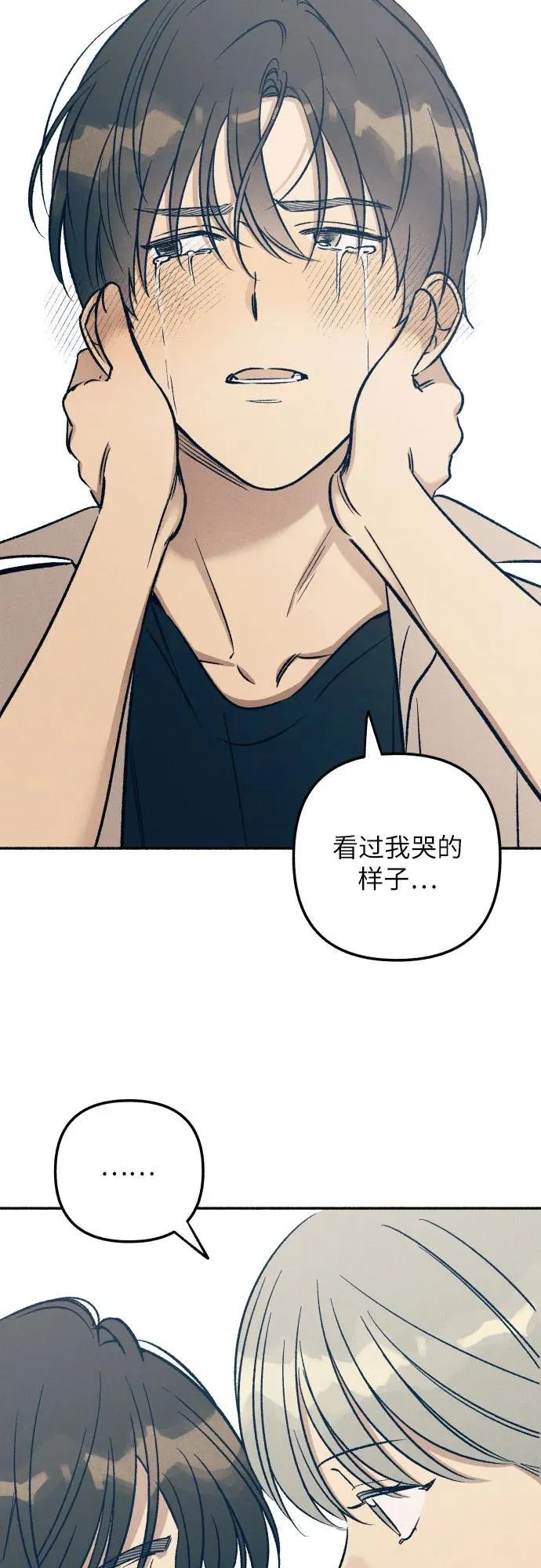 第43话25