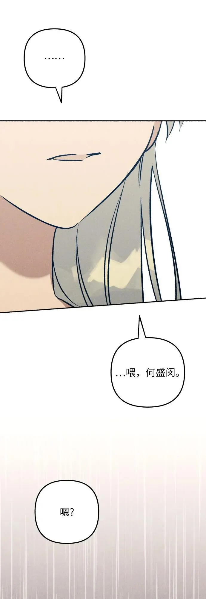 第64话68