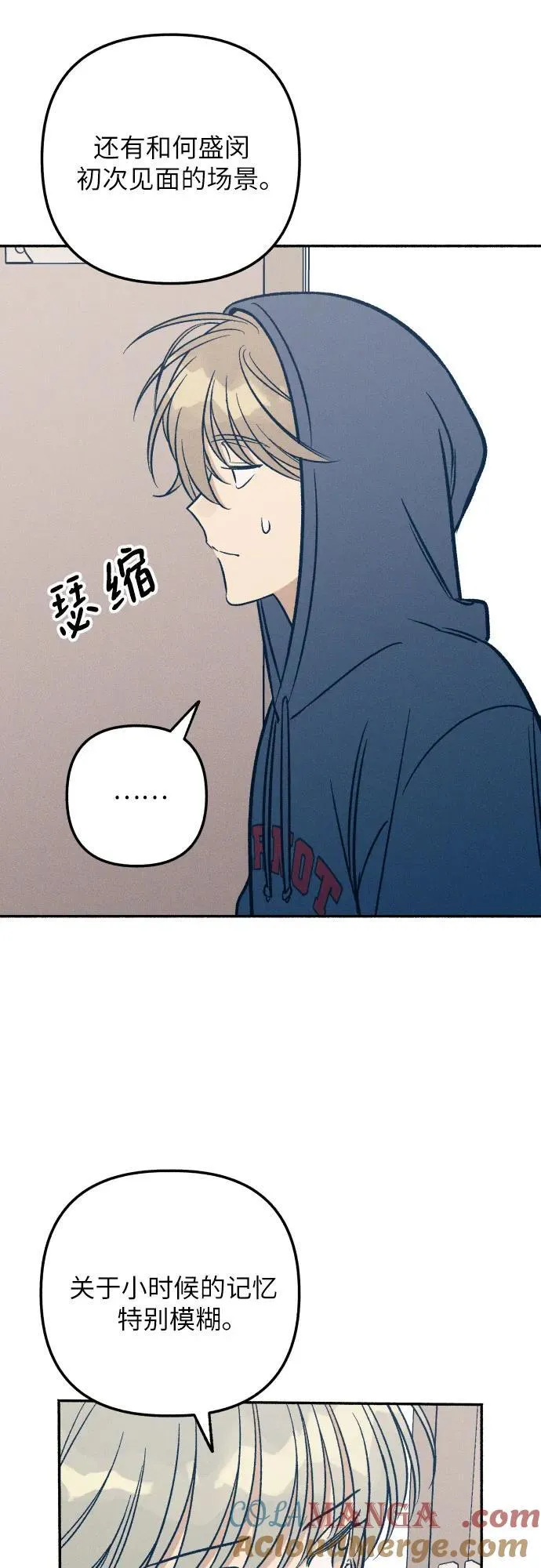 第48话18