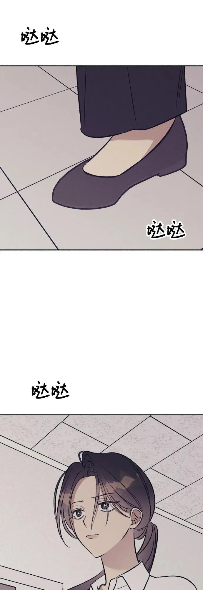 第66话58