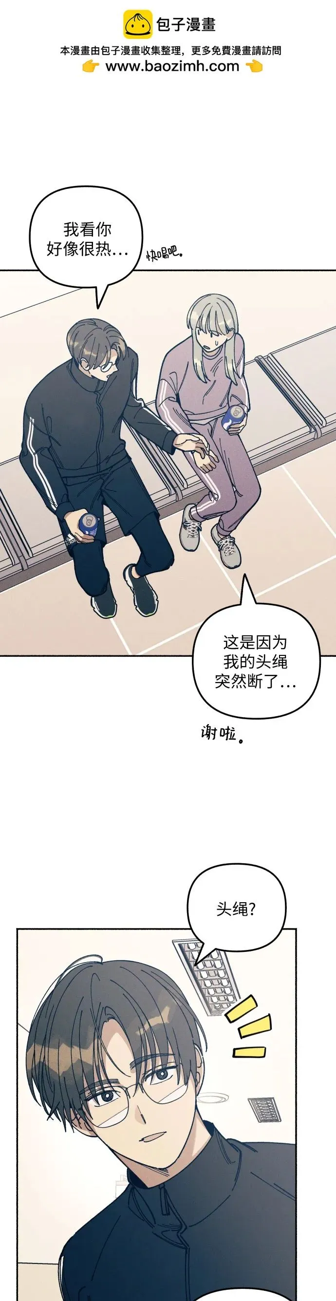 第19话25