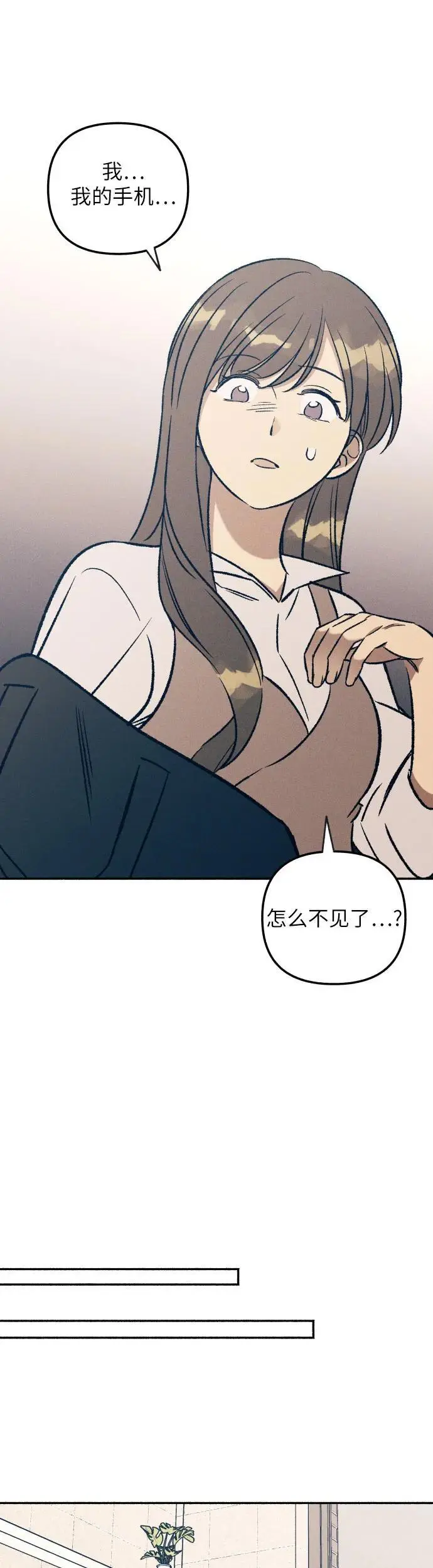 第33话44