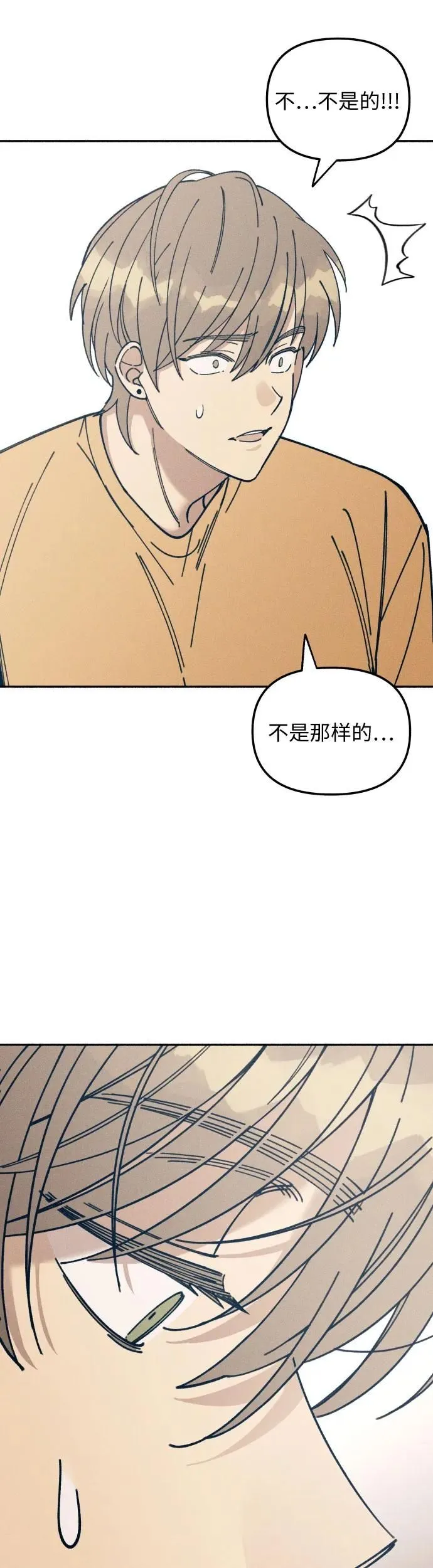 第13话60