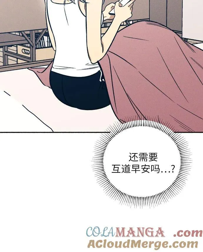 第49话48