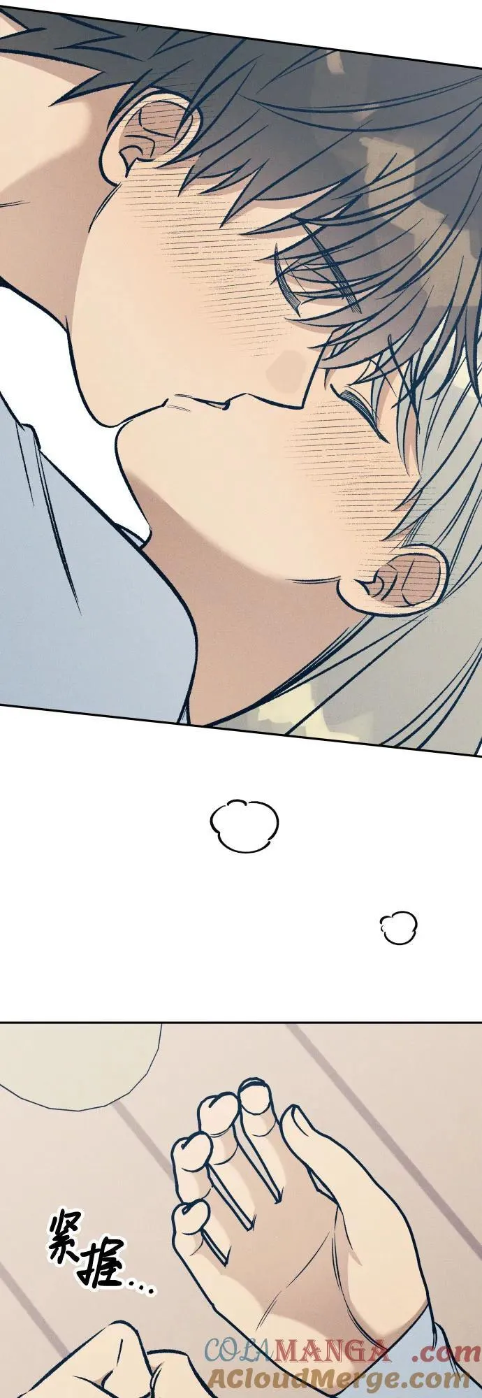 第66话3