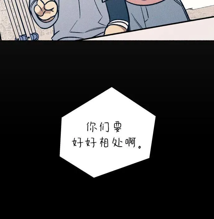 第47话50