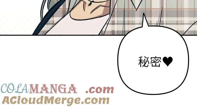 第51话27