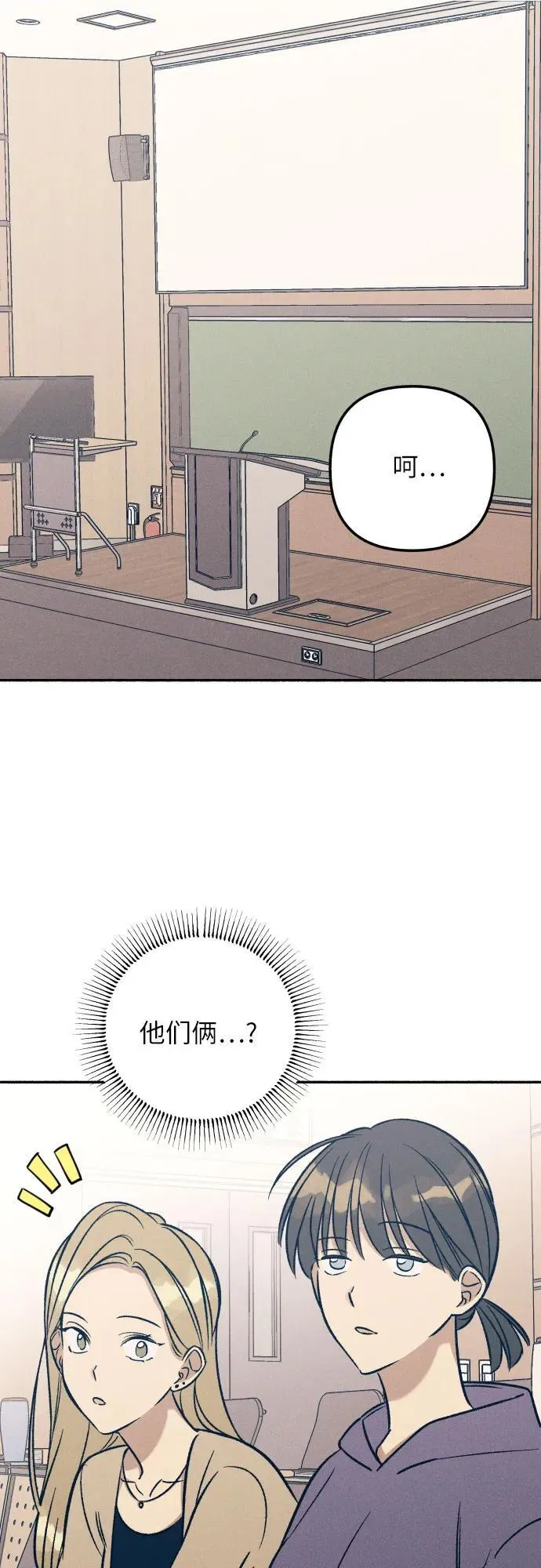 第50话1