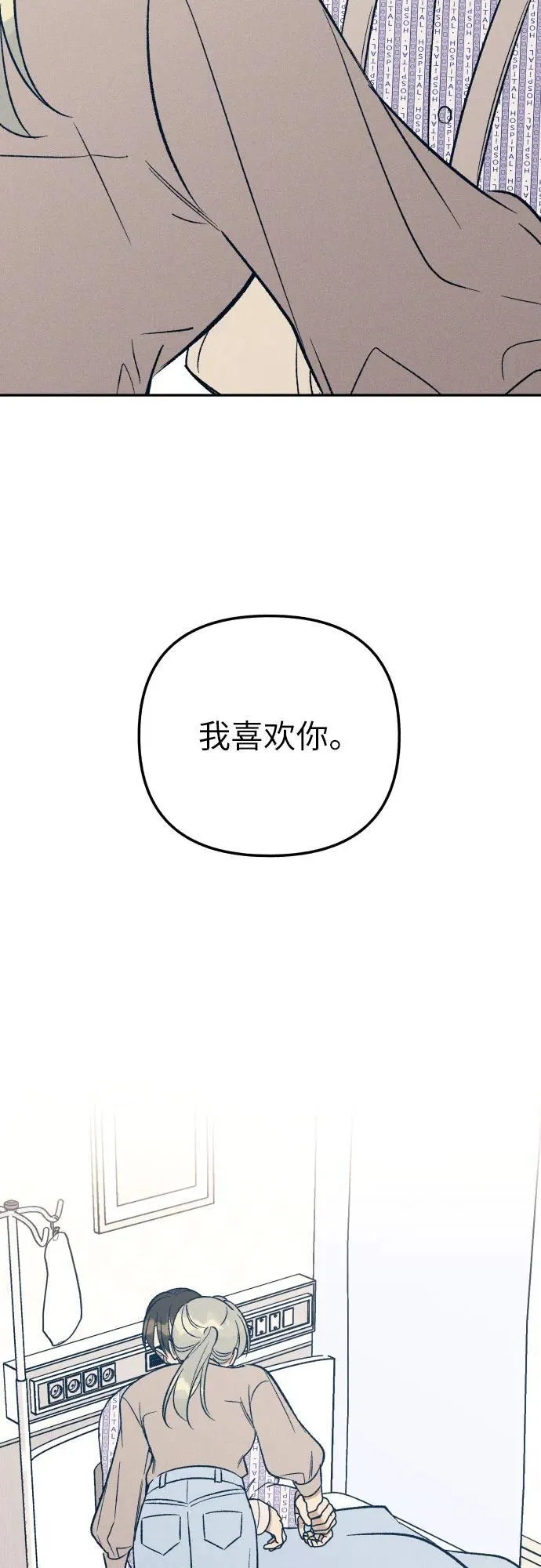 第56话61